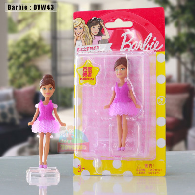 Barbie : DVW43